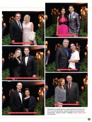 Edição 51º Julho 2016 | Página 89